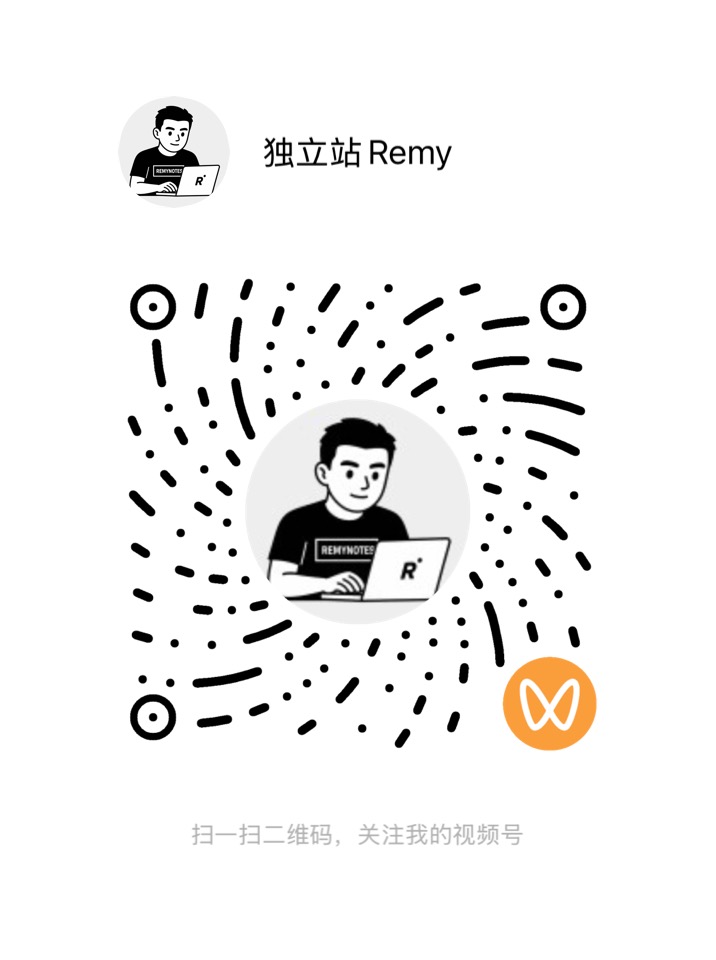 微信视频号二维码